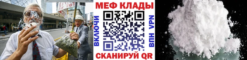 Хочу наркоту Любань ОМГ ОМГ рабочий сайт Меф мяу мяу Cocaine