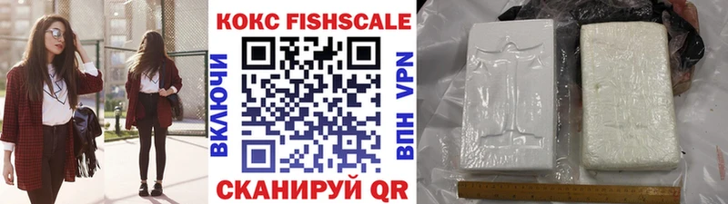 купить   Любань  COCAIN Боливия 