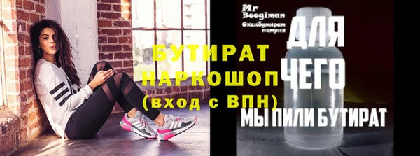 кокс Аркадак