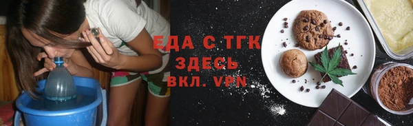 ешки Арсеньев