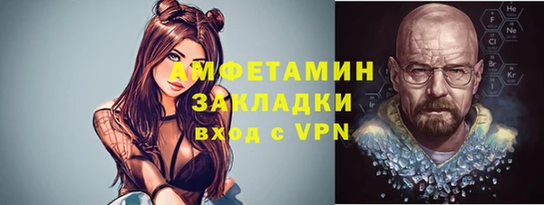 кокс Аркадак