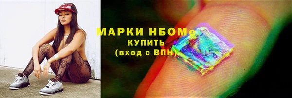 ешки Арсеньев