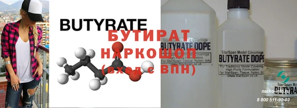 кокс Аркадак