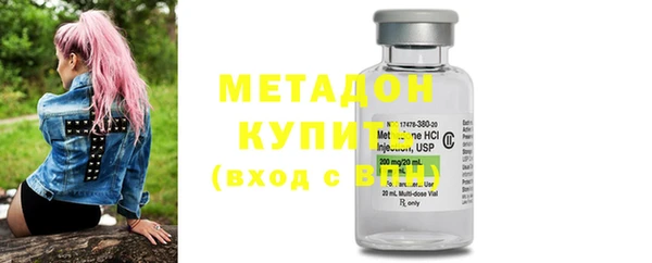 кокс Аркадак