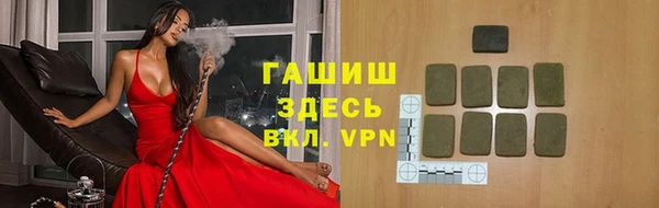 кокс Аркадак