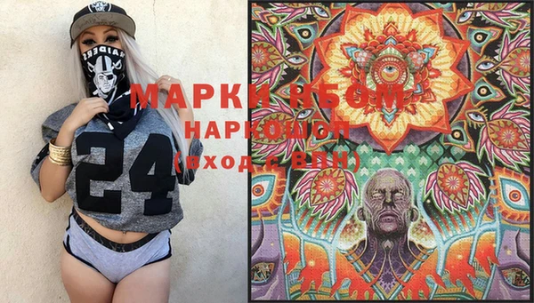 кокс Аркадак