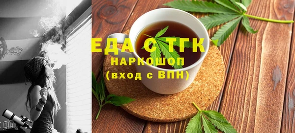 кокс Аркадак
