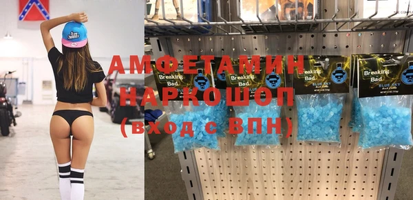 ешки Арсеньев