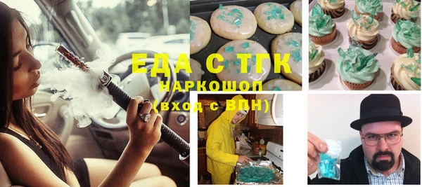 ешки Арсеньев