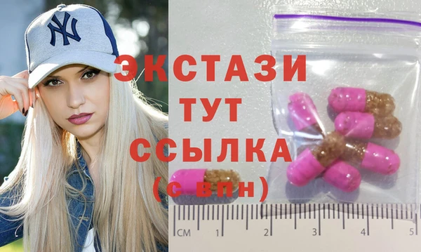 кокс Аркадак