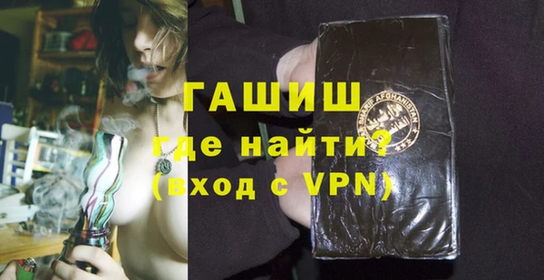 ешки Арсеньев
