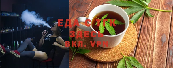 кокс Аркадак