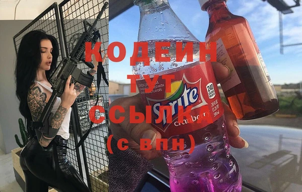 кокс Аркадак